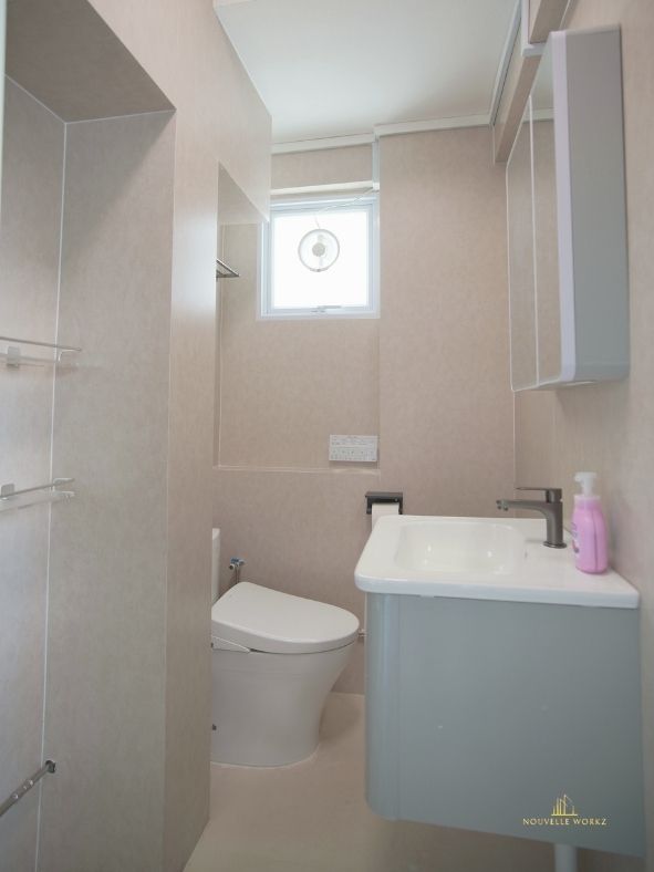 hdb resale bathroom renovation